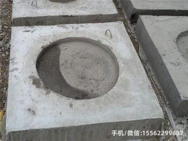 成武DP14混凝土电杆底盘